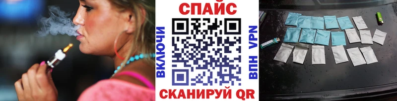 Бутират 99% Павловская