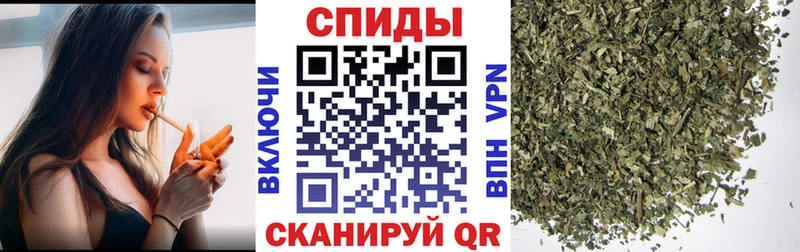 БУТИРАТ оксана  продажа наркотиков  Павловская 