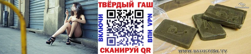 ГАШ Изолятор  Павловская 