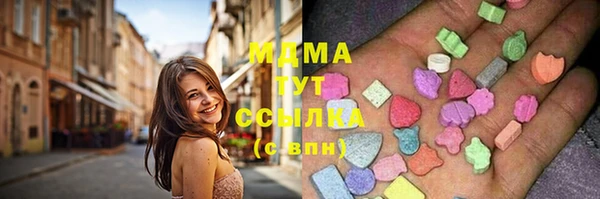 2c-b Алексин