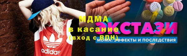 а пвп мука Алексеевка
