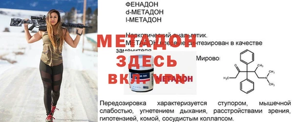 а пвп мука Алексеевка