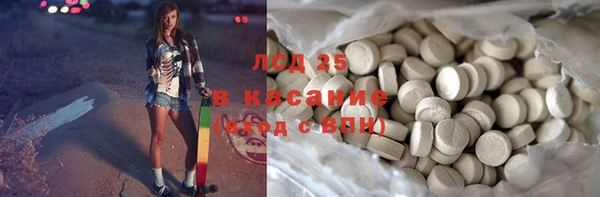 а пвп мука Алексеевка