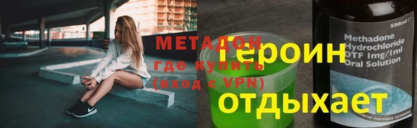 а пвп мука Алексеевка