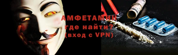 2c-b Алексин
