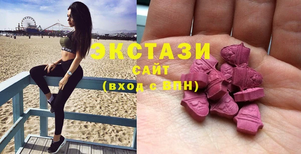 СК Михайлов