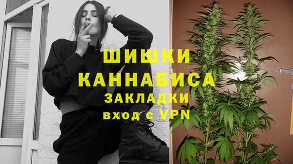 а пвп мука Алексеевка