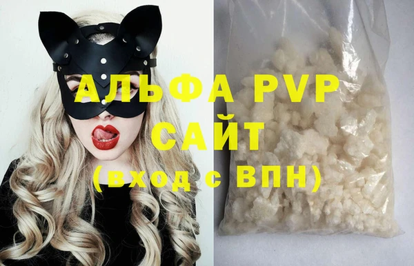 крисы Алзамай