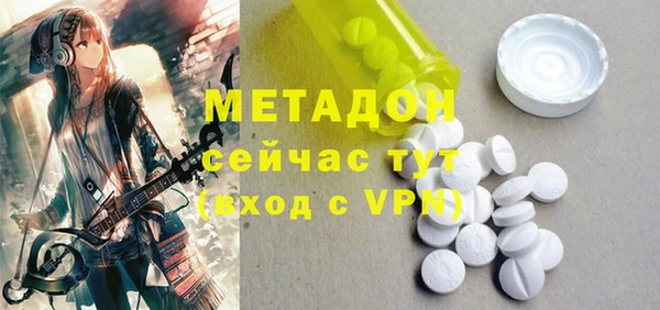 2c-b Алексин