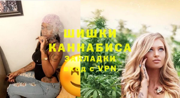 СК Михайловка