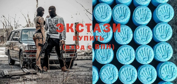 крисы Алзамай