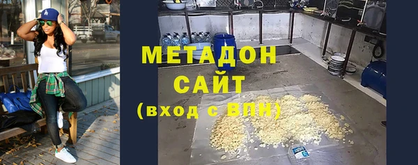 крисы Алзамай