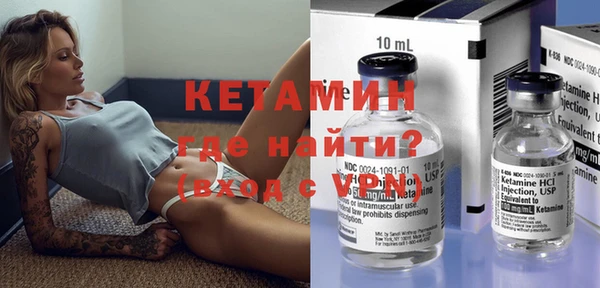 2c-b Алексин