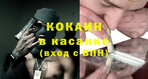 2c-b Алексин