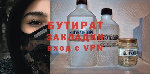 а пвп мука Алексеевка