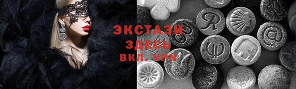 а пвп мука Алексеевка